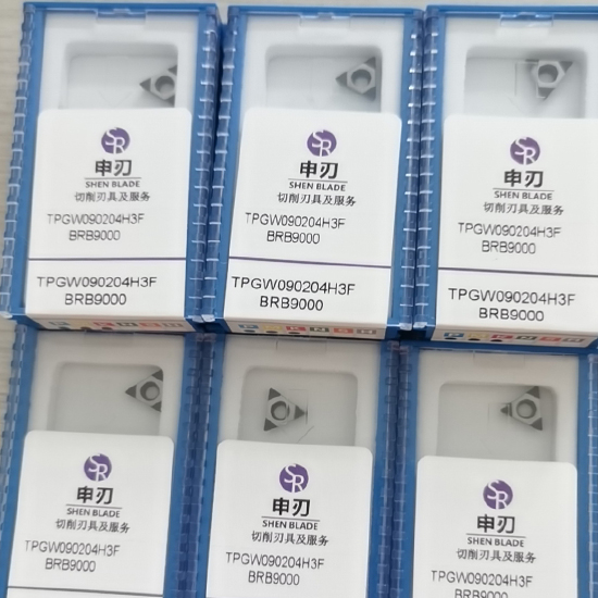 切削刀具