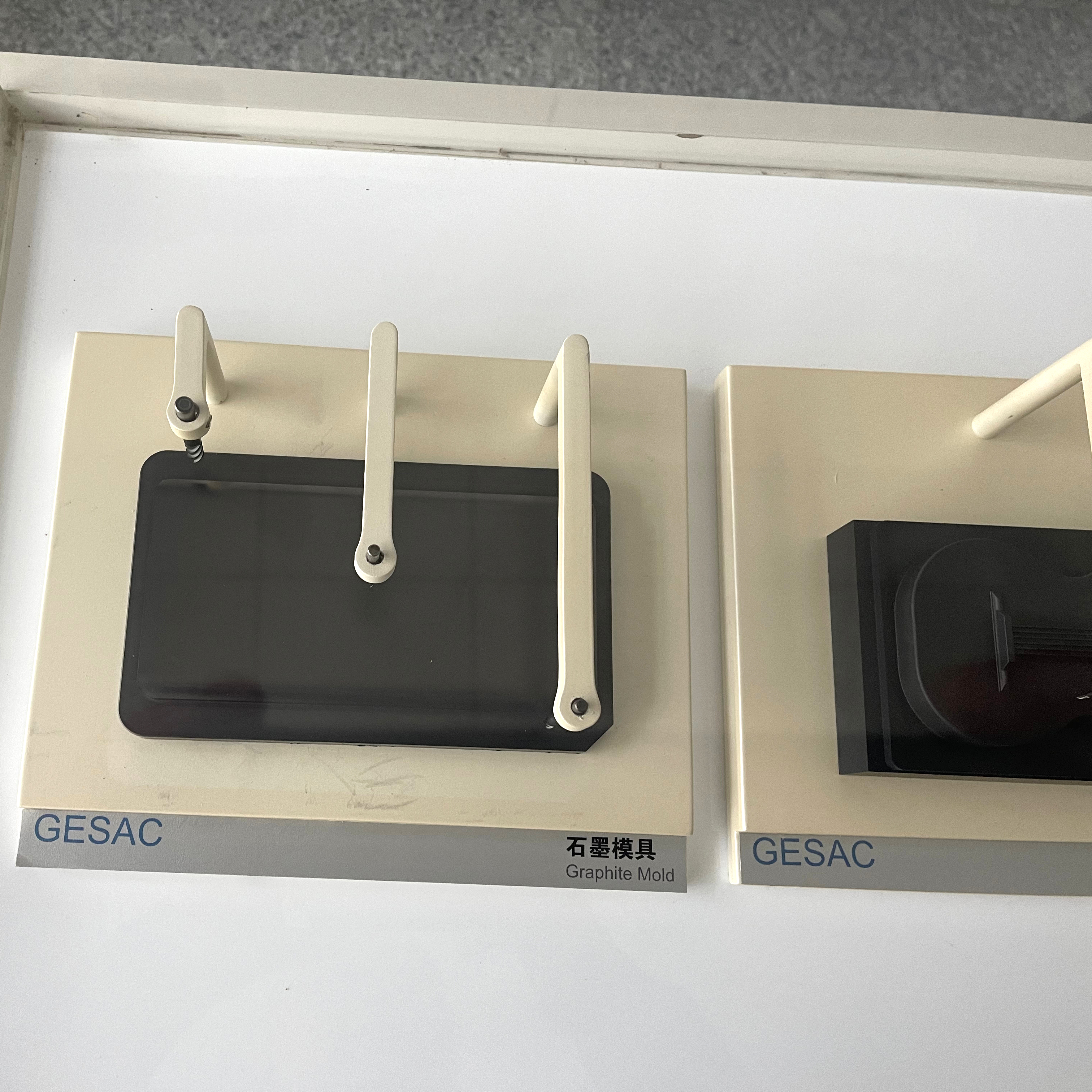 3C刀具