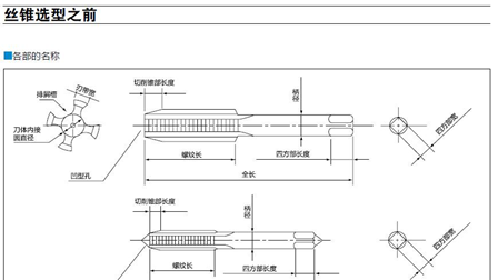 微信圖片_20210929090710.png