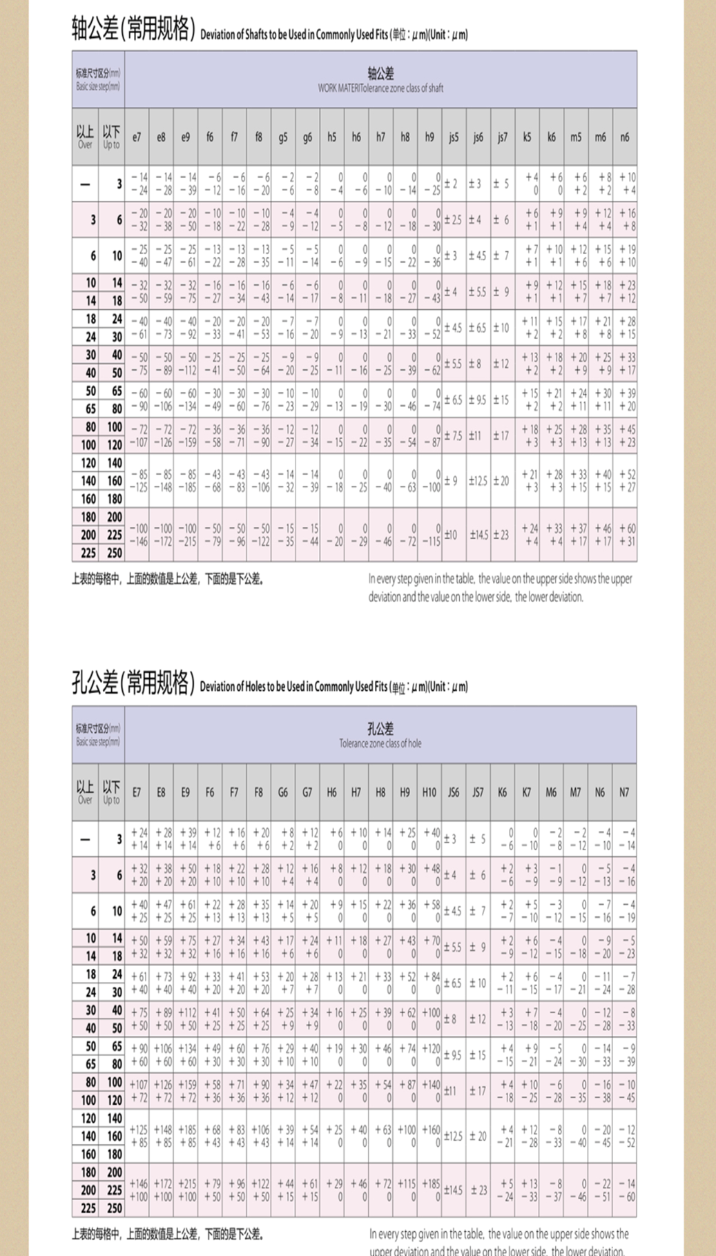 微信圖片_20210929090733.png